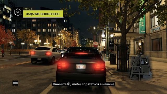 Прохождение Watch dogs на русском языке без комментариев 
Часть 2