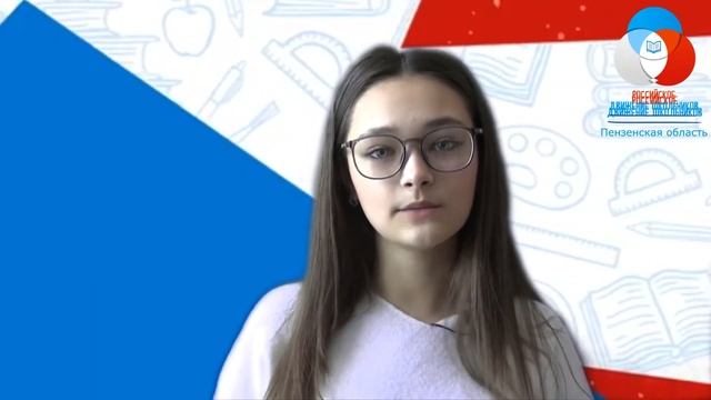 Дьячкова Т Ю Метод разработка РДШ Инстркция к применению смотреть онлайн