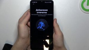 Xiaomi Redmi 13C | Как настроить разблокировку отпечатком пальца на Xiaomi Redmi 13C