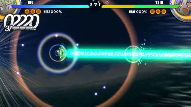 Acceleration of SUGURI 2 Trainer смотреть онлайн