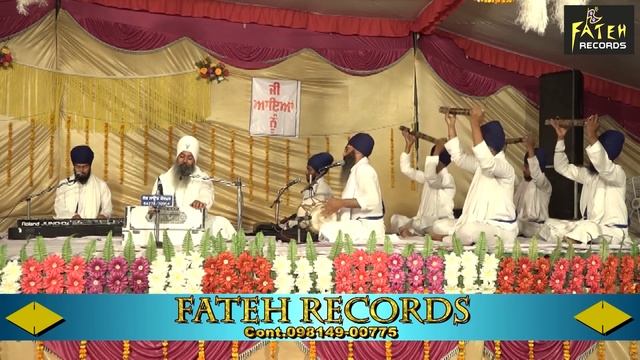 Mukh Duniya Mod Lave | Baba Pyara Singh Ji (Sirthale wela смотреть онлайн