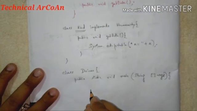 Interface in Java смотреть онлайн