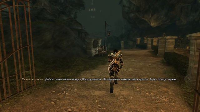 Fable 3 Из принца в короли #9 Подглушвиль, свадьба и Ханна смотреть онлайн