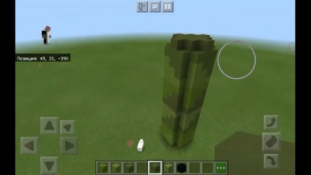 Большой кактус / Легко построить / Майнкрафт постройки смотреть онлайн