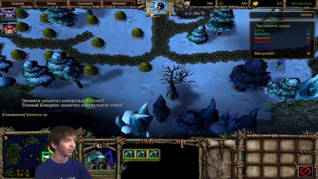 Я ОБОЖАЮ ГОЛЕМОВ смотреть онлайн