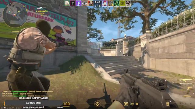 играем в кс 2 путь до 5 лвл фейсита 7 попытка смотреть онлайн