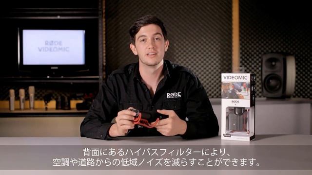 RODE / VIDEOMIC RYCOTE смотреть онлайн