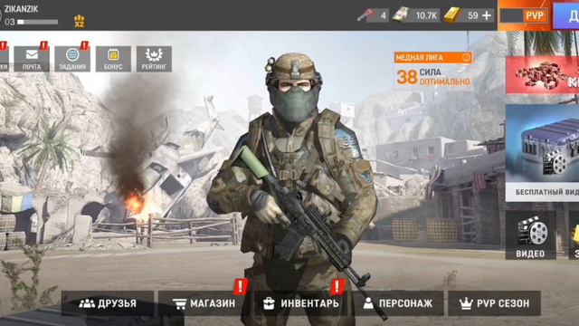 Я стал военным (warface mobile global opiration) первое видео смотреть онлайн