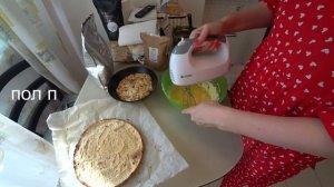 Кето миндальный тортик как в Икее готовлю по рецепту канала «Рюкзак и профитроли» Что скажет муж?