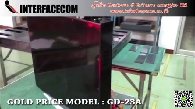 483-GOLD PRICE MODEL :GD-23A ป้ายดิจิตอลราคาทอง смотреть онлайн