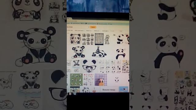 Как распечатать распечатки смотреть онлайн
