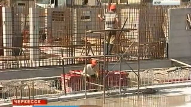 Строительство нового онкологического центра в Черкесске смотреть онлайн