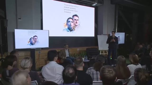 Как развиваться, если застрял на одном уровне?! | Петр Осипов. Бизнес Молодоость смотреть онлайн