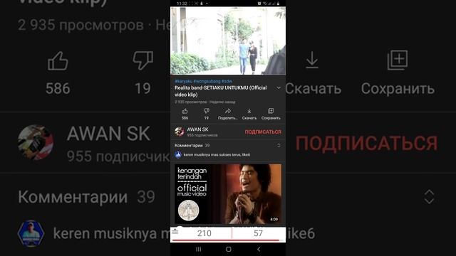 КАК НАБРАТЬ 1 ТЫСЯЧУ ПОДПИСЧИКОВ НА YOUTUBE БЫСТРО С Телефона/Первый Ролик смотреть онлайн