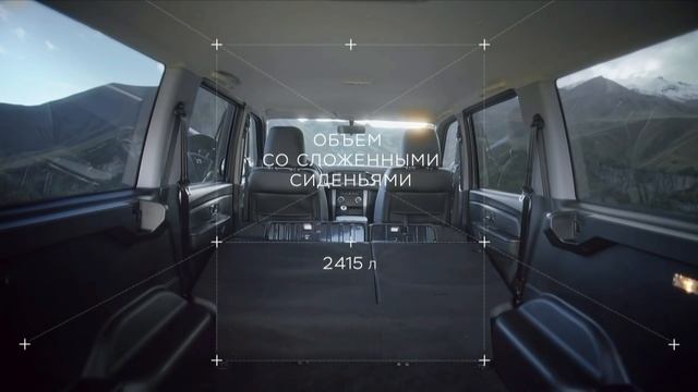 Патриот 2017-2018 смотреть онлайн