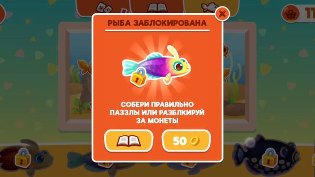 СОЛНЕЧНАЯ СИСТЕМА В BUBBY SCHOOL! Прохождение игры *летнее видео* смотреть онлайн