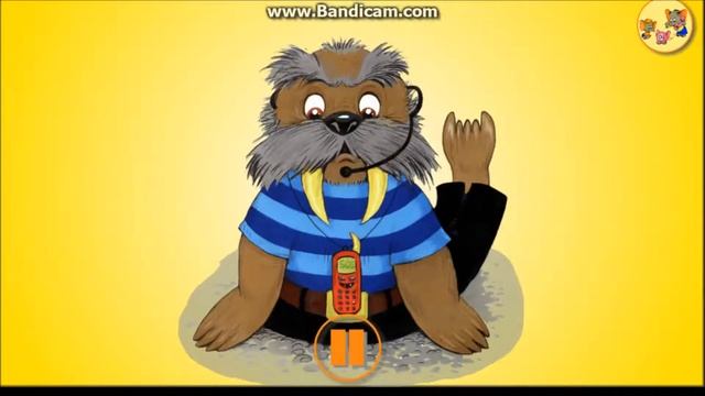 Корней Чуковский. У меня зазвонил телефон. смотреть онлайн