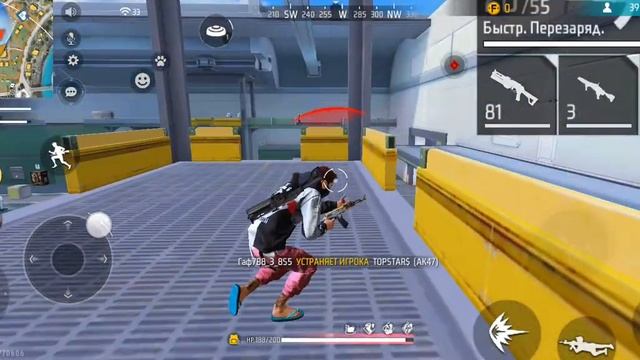 Хочу подарок( в фф смотреть онлайн