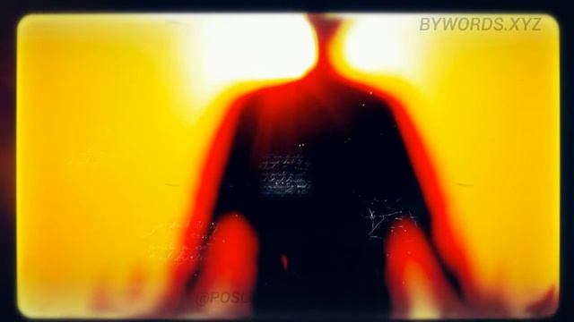 ДЕЛО МАСТЕРА БОИТСЯ: смысл и значение смотреть онлайн