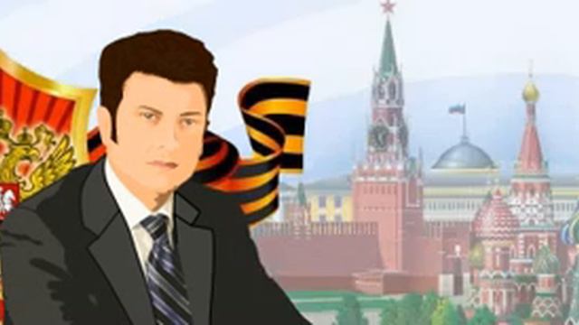 Поздравление с 23 февраля от НИИ урологии смотреть онлайн