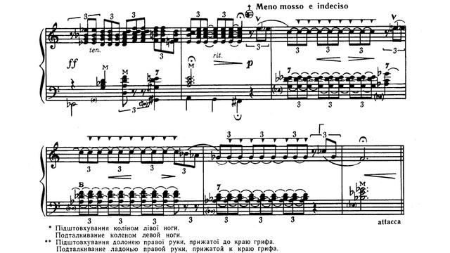 [Anatoly Beloshitsky] Partita No 3 for Bayan "Quasi tradizione jazz - improvvisazione" (Score-Video смотреть онлайн