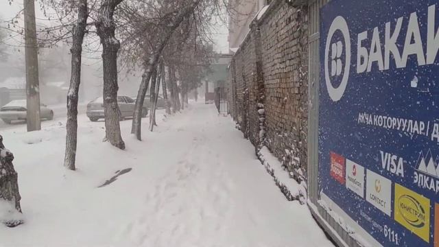 Зимушка зима Бишкек, снегопад 22.01.2021 смотреть онлайн