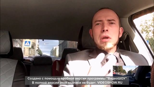 С чего стоит начинать обучение? Начальный этап. смотреть онлайн