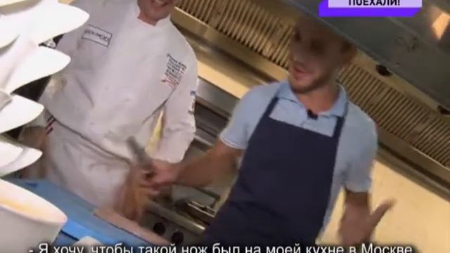 Muz TV Poekhali (Поехали) Rixos The Palm Dubai, UAE 2015 смотреть онлайн