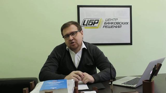 Какое имущество может забрать банк? смотреть онлайн