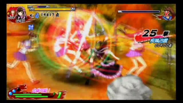 Ikki Tousen Xross Impact Arcade Mode HARD Ten'i + Kanpei Stage 3+4 смотреть онлайн