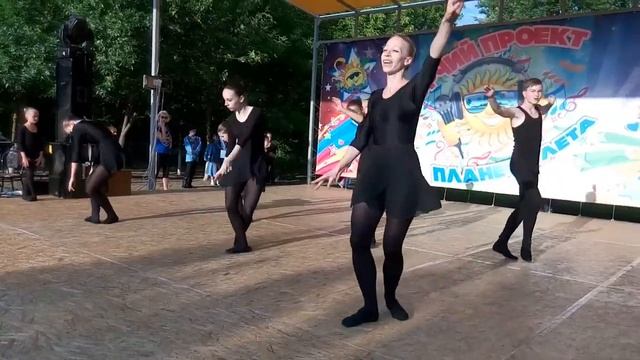Гимнастический Аллегро Лазурное 2016 смотреть онлайн