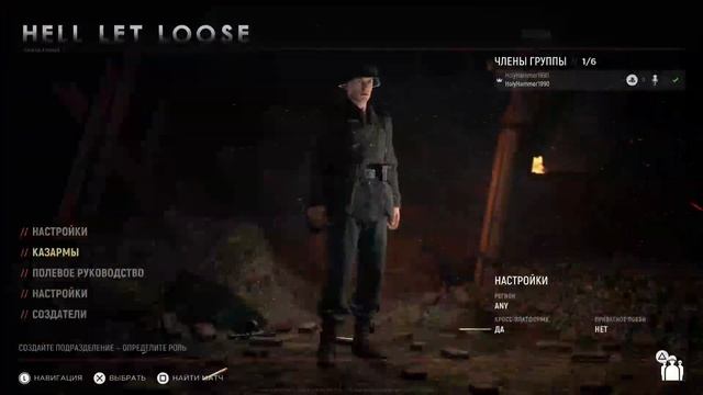 HELL LET LOOSE ОБЗОР на PS5! Предварительный обзор на ПС5 смотреть онлайн