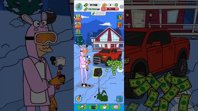 игра ламар смотреть онлайн