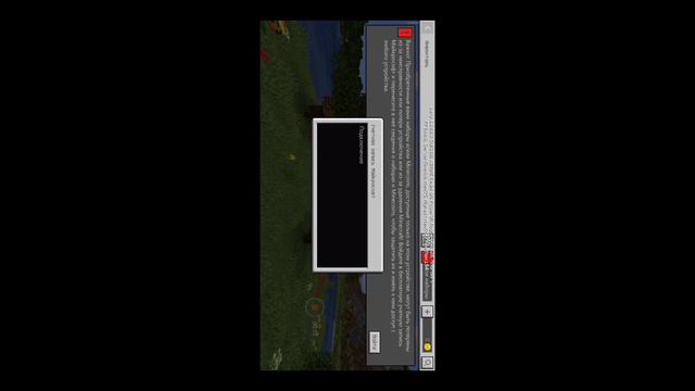 ЗАШЛА В И Хbox В МАЙНКРАФТЕ БЕЗ КАКИХ ЛИБО ПРОГРАМ. А ВЫ НЕ ЗНАЕТЕ КАК!!! (туториал),