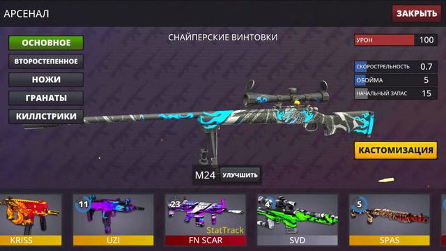 ПОЛИВАР СТРИМ РОНЯЕМ МЫЛО В ПОЛИВАРЕ смотреть онлайн