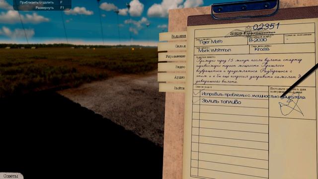 Как починить самолет ►Plane Mechanic Simulator смотреть онлайн