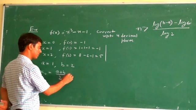 Bisection Method || Numerical Methods || Roots of algebraic and transcendental equations смотреть онлайн
