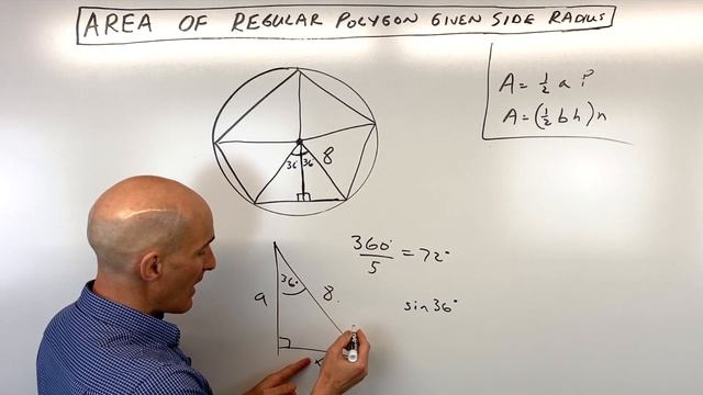 Find the Area of Regular Polygon Given Radius смотреть онлайн