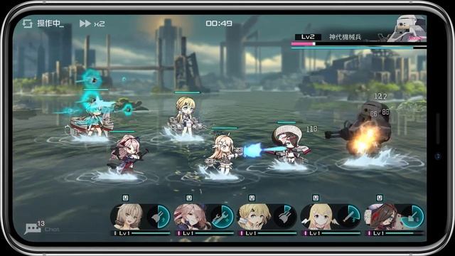 Black Surge Night (JP) - Primeros Minutos - Gameplay RPG, Touch Action con Waifus - Android/iOS смотреть онлайн
