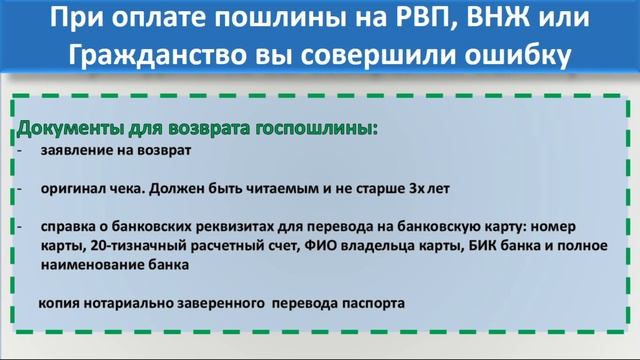 Инструкции по Творчеству