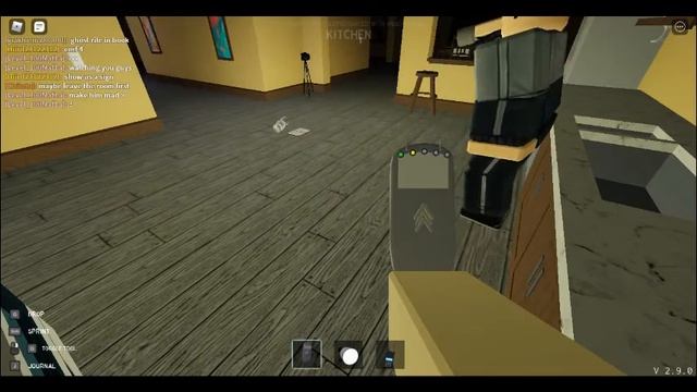 Mare | Roblox Specter смотреть онлайн