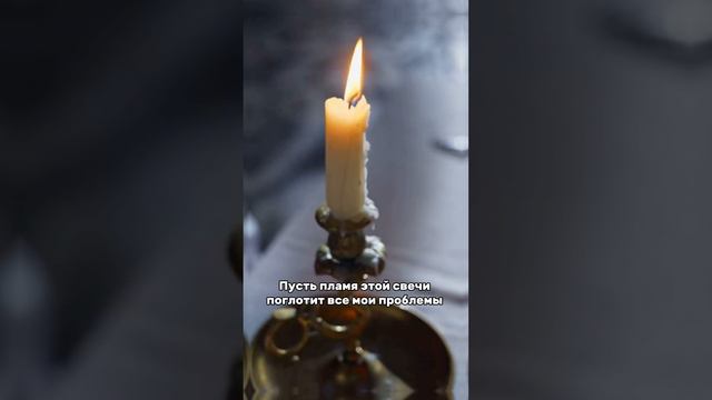 Все беды и проблемы уйдут #романфад смотреть онлайн