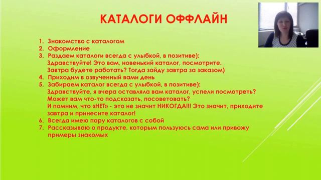 Храпко Ольга - 150ББ легко смотреть онлайн