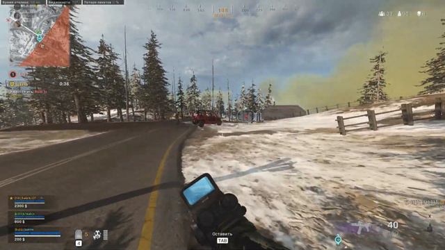 Call of Duty:Warzone - ( Фейлы , ̶М̶о̶н̶т̶а̶ж̶, Угар) (ft. San4eZ, Twist, Syp4ik и др.) смотреть онлайн