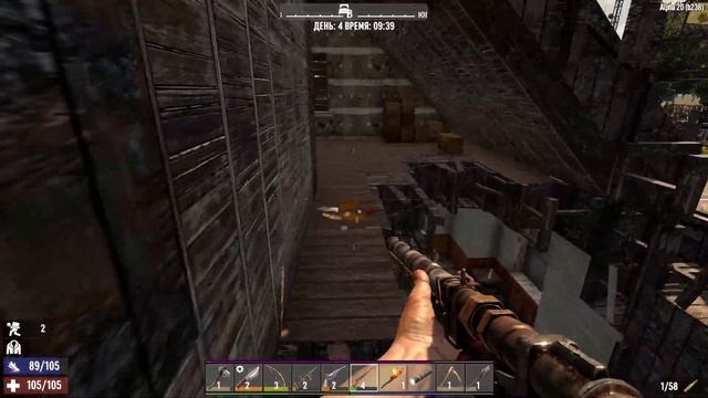 АИР ДРОП ! ВОЕННАЯ БАЗА ! ЖЕЛЕЗНЫЕ ИНСТРУМЕНТЫ ! 7 Days To Die Альфа 20 #04 смотреть онлайн