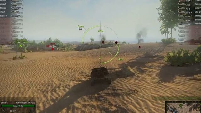 Немецкое ПТ 9ур