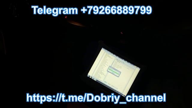 ✅ Opel Astra J ACDELCO E78 прошиваем  Combiloader-ом