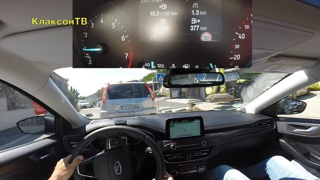 2019 Ford Focus Vignale, расход топлива - КлаксонТВ смотреть онлайн