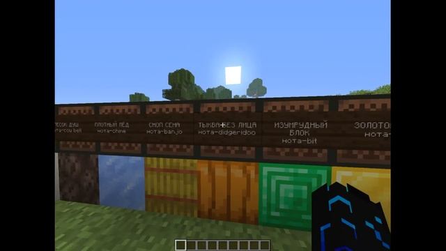 ►(ГАЙД) Всё о музыке в Майнкрафте | Minecraft | ЗАВАЙРАН смотреть онлайн