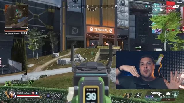 РЕАКТИВНЫЙ МАЗАМБИК | БАФФ ХОРАЙЗОН и ЗАЩИТА ОТ ДДОСА в 17 СЕЗОНЕ APEX LEGENDS | Апекс Новости смотреть онлайн